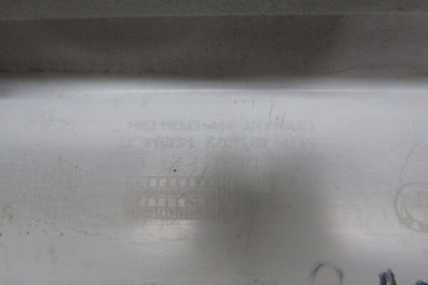 Zijskirt Dorpellijst Rechts BMW X1 E84 M-pakket Mpakket 09-14 51778038075 Dorpel P15723