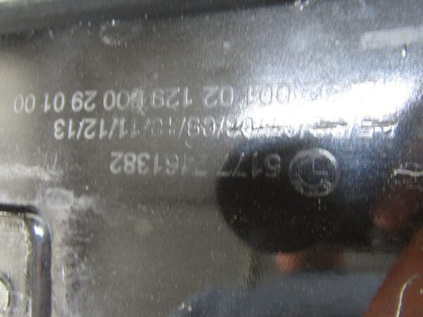 Zijskirt Dorpellijst Rechts BMW 1 F40 2 F44 19-Dorpel 51777461382 P13830