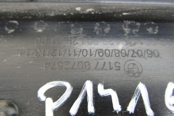 Zijskirt Dorpellijst Rechts BMW 1 F40 M Pakket MPakket 19- 51778072574 Dorpel P14160