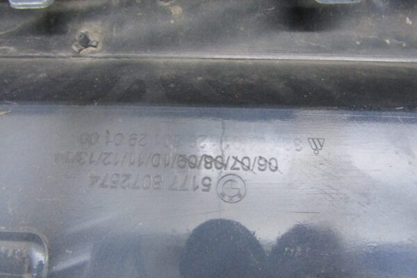 Zijskirt Dorpellijst Rechts BMW 1 F40 M-Pakket MPakket 19- 51778072574 Dorpel P15727