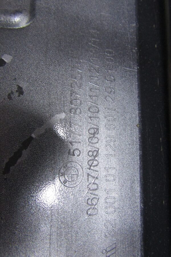 Zijskirt Dorpellijst Rechts BMW 1 F40 M-Pakket MPakket 19- 51778072574 Dorpel P15995