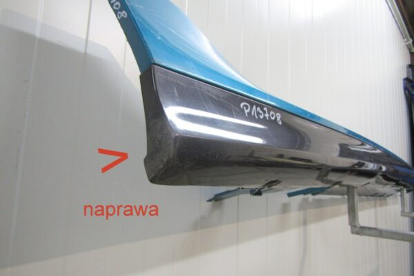 Zijskirt Dorpellijst Rechts BMW 2 F44 M Pakket MPakket 19- 51778075466 Dorpel P13708