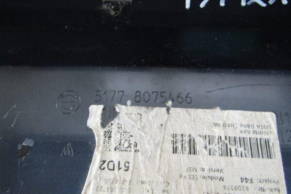 Zijskirt Dorpellijst Rechts BMW 2 F44 M Pakket MPakket  19- 51778075466 Dorpel P14217