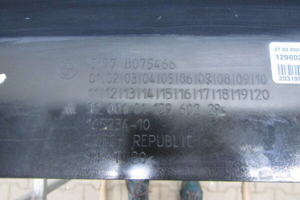Zijskirt Dorpellijst Rechts BMW 2 F44 M Pakket MPakket 19- 51778075466 Dorpel P15038