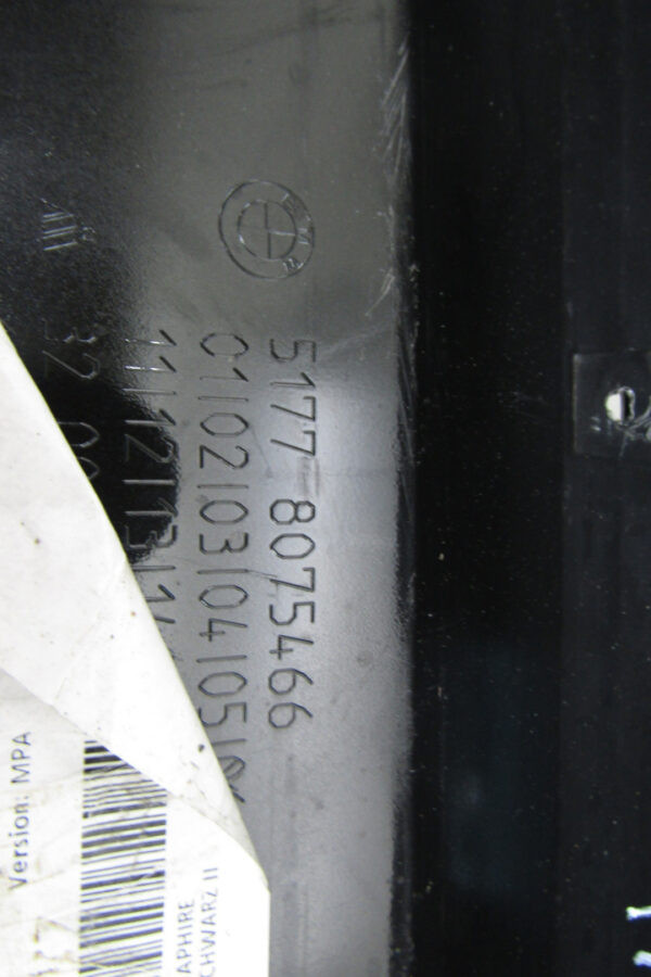 Zijskirt Dorpellijst Rechts BMW 2 F44 M Pakket MPakket 19- 51778075466 Dorpel P15282