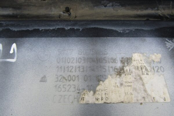 Zijskirt Dorpellijst Rechts BMW 2 F44 M Pakket MPakket 19- 51778075466 Dorpel P15585