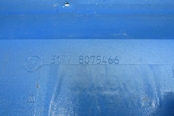 Zijskirt Dorpellijst Rechts BMW 2 F44 M-Pakket MPakket 19- 51778075466 Dorpel P15832