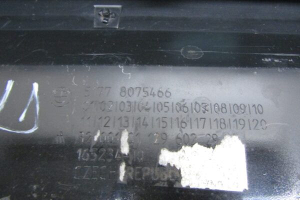 Zijskirt Dorpellijst Rechts BMW 2 F44 M-Pakket MPakket 19-51778075466 Dorpel P15988