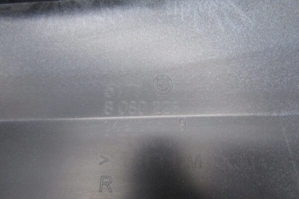 Zijskirt Dorpellijst Rechts BMW 2 U06  Active Tourer M Pakket MPakket 21- 51778080226 Dorpel P16057