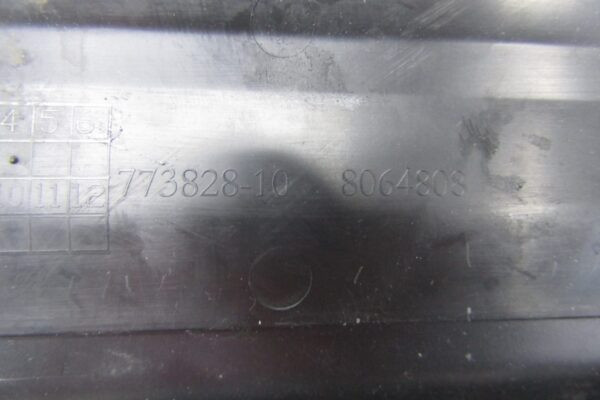 Zijskirt Dorpellijst Rechts BMW X3 G01 M-pakket Mpakket X4 G02 17 51778064808 Dorpel P13148