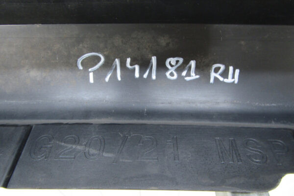 Zijskirt Dorpellijst Rechts BMW 3 G20 G21 M Pakket MPakket 18- 51778069382 Dorpel P14181