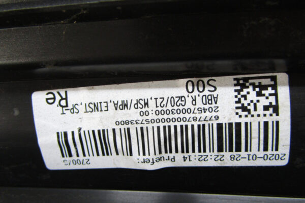 Zijskirt Dorpellijst Rechts BMW 3 G20 G21 M Pakket MPakket 18- 51778069382 Dorpel P14181