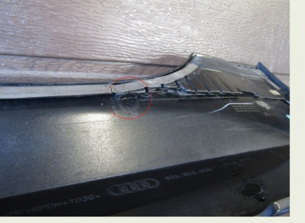 Zijskirt Dorpellijst Rechts Audi A1 Citycarver 82a 18- 82A853856 Dorpel P10334