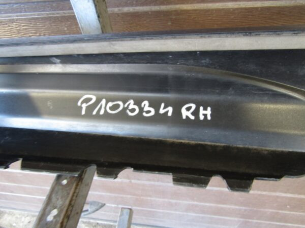 Zijskirt Dorpellijst Rechts Audi A1 Citycarver 82a 18- 82A853856 Dorpel P10334