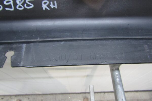 Dorpellijst Rechts BMW 5 G30 G31 Sedan Stationwagen 17- M Pakket MPakket 51778064744 Dorpel P15985