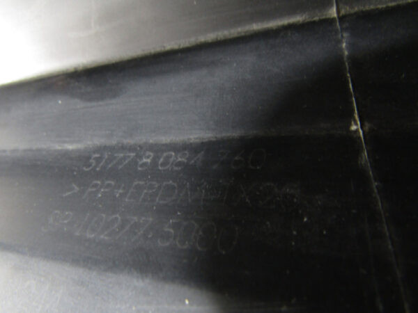 Zijskirt Dorpellijst Rechts BMW 5 G60 G61 M Pakket MPakket 23- Sedan Stationwagen 51778084760 Dorpel P14546