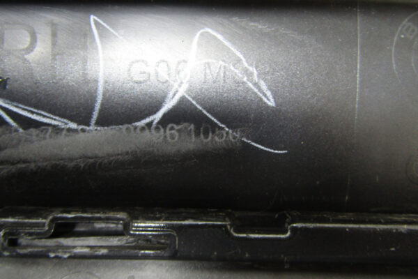 Zijskirt Rechts Dorpellijst BMW X6 G06 M Pakket MPakket 19- Dorpel 51778069996 51778091650 P15350