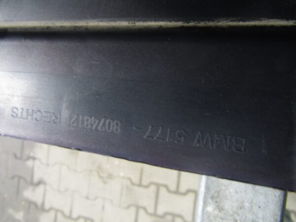 Zijskirt Dorpellijst Rechts BMW 8 G14 G15 M Pakket MPakket 18- 51778074812 Dorpel P12952