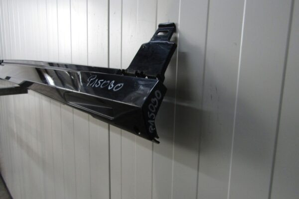 Zijskirt Rechts Dorpellijst BMW I20 iX 21- M sportpakket Mpakket +Led 51778737832 Dorpel P15030