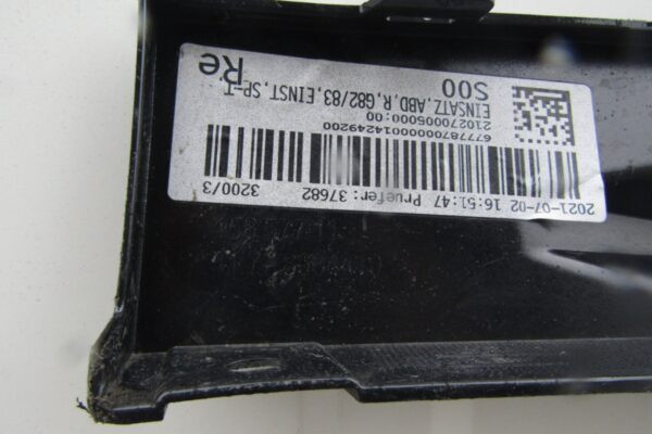 Zijskirt Dorpellijst Rechts BMW M4 G82 G83 Coupé Cabrio 21 51778084410 Dorpel P12664