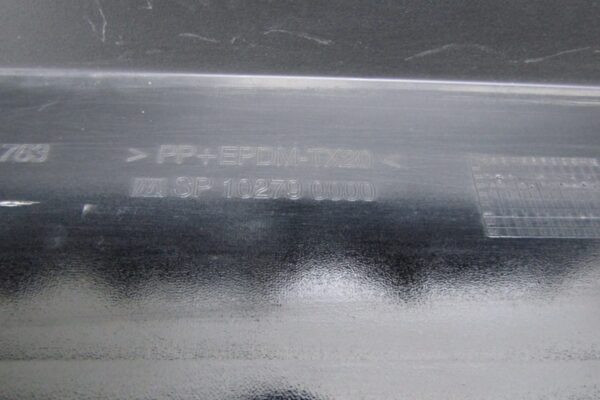 Zijskirt Links Dorpellijst BMW i5 G60 G61 xDRIVE eDRIVE M60 23- 51778084763 Dorpel P14986