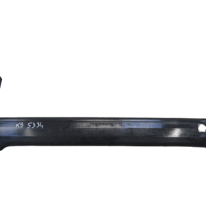 Bumper Volkswagen VW Caddy 5 V 2K7 20- ( LONG) 2K7807421 Achterbumper KS5334