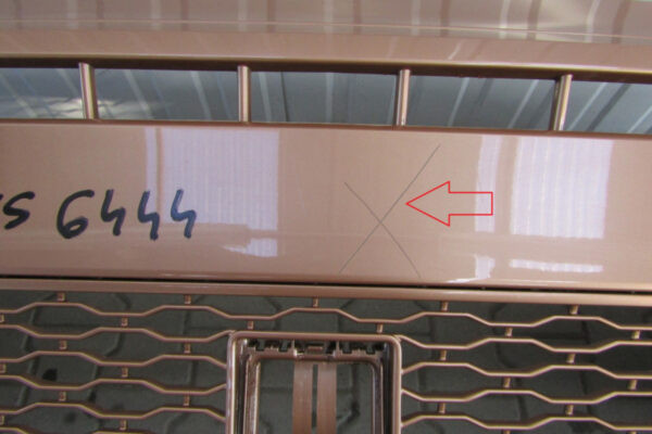 Bumper Volkswagen VW Caddy 5 V 2K7 20-2K7807221 Voorbumper KS6444