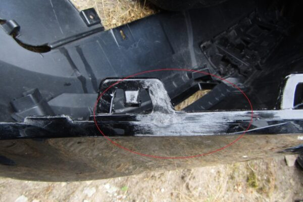 Bumper PEUGEOT E-3008 24- 9846812880 Achterbumper MK4603