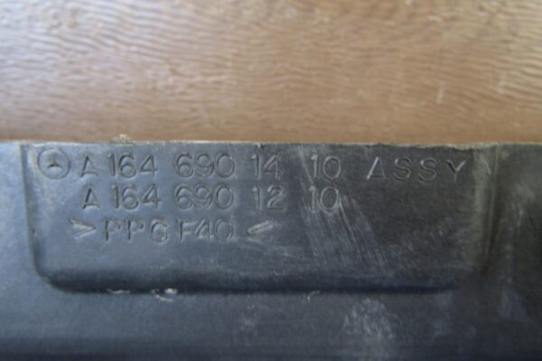 Zijskirt Dorpellijst Rechts Mercedes ML 164 05-11 A1646901210  A1646901410 Dorpel P11080