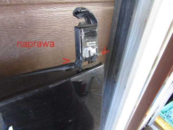 Zijskirt Dorpellijst Links BMW X5 F15 M-pakket Mpakket 13-18 51778054033 Dorpel P12381