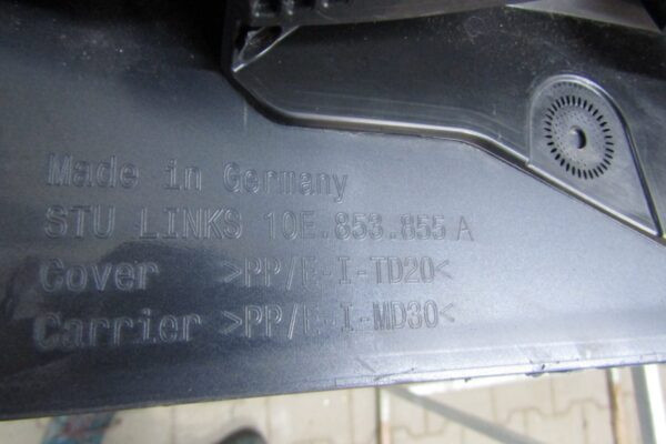 Zijskirt Dorpellijst Links CUPRA BORN 21 - Dorpel  10E853855A P14994