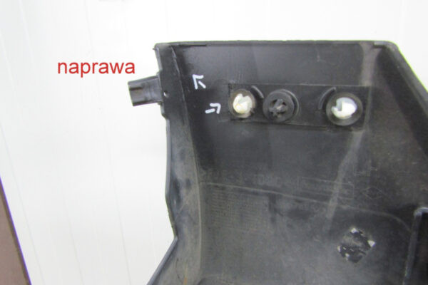 Zijskirt Dorpellijst Links Dacia Duster II 2 17-24  76851-9302 Dorpel P13652