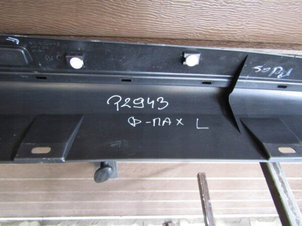 Zijskirt Links Dorpellijst Ford B-Max afdekking 14- 8544331480 Dorpel P2943