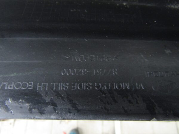 Zijskirt Links Dorpellijst Hyundai I40 Stationwagen Sedan 11-19 I-40 87751-3z000 Dorpel P13003