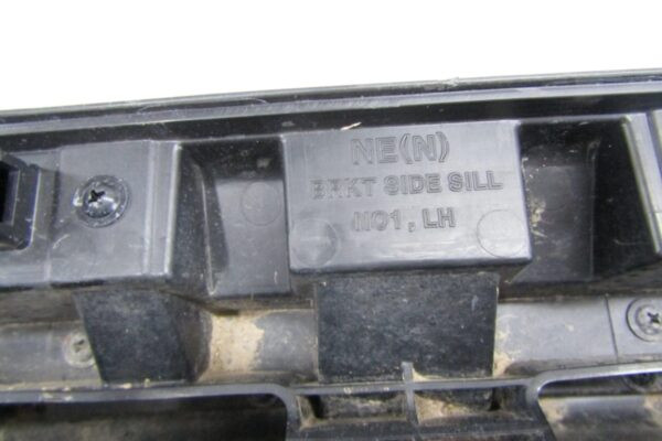 Zijskirt Links Dorpellijst Hyundai Ioniq 5N21- N Sport 87763-NI000 87761-NI000 Dorpel P16148