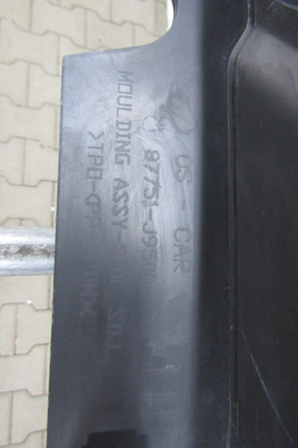 Zijskirt Links Dorpellijst Hyundai Kona 17 - afdekking 87751j9500 Dorpel P15679