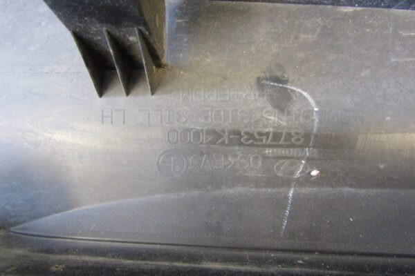 Zijskirt Links Dorpellijst Hyundai Kona Electrisch 18-  87753 k4000 Dorpel P19926