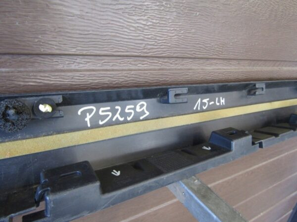 Zijskirt Links Dorpellijst Land Range Rover Velar L560 hk83101d57b Dorpel P5259
