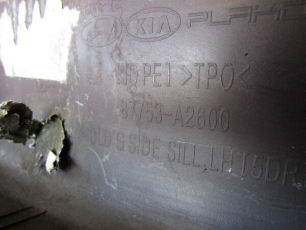 Zijskirt Links Dorpellijst KIA CEED 2 GT 15-18 Facelift 5D 87753 a2600 Dorpel P10412