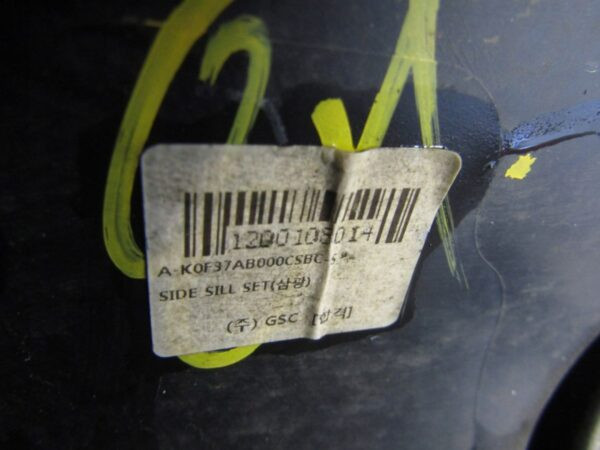 Zijskirt Links Dorpellijst KIA SOUL X-Line 19- X Line 10433283219 Dorpel P7156