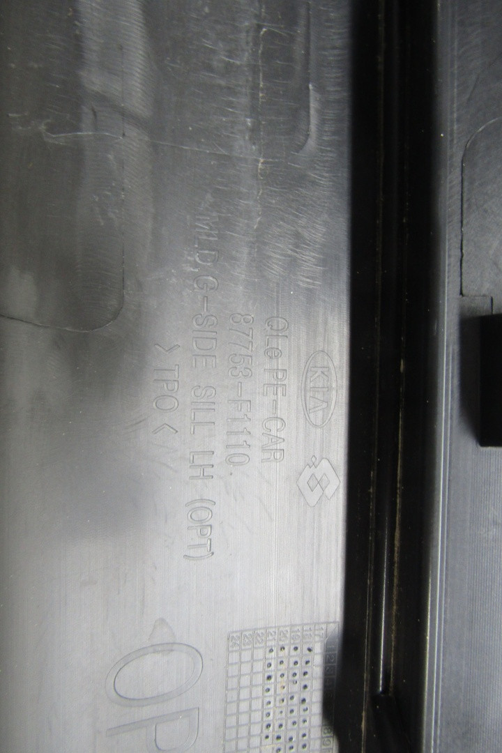 Zijskirt Links Dorpellijst KIA SPORTAGE 4 BLACK EDITION 15-21 87753-f1110 Dorpel P15317