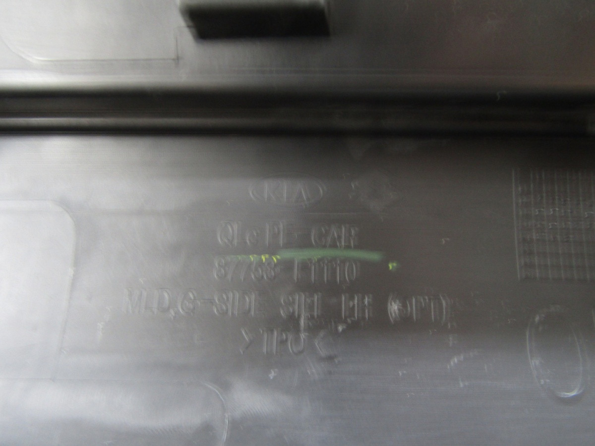 Zijskirt Links Dorpellijst KIA SPORTAGE 4 BLACK EDITION 87753-f1110 Dorpel P14239