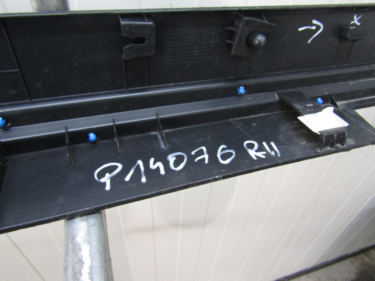 Zijskirt Rechts Dorpellijst KIA SPORTAGE V 5 21- Cover 87754r2000 Dorpel P14076