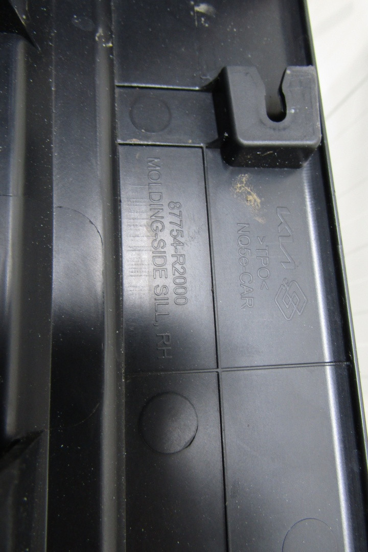 Zijskirt Rechts Dorpellijst KIA SPORTAGE V 5 21- Cover 87754r2000 Dorpel P14076