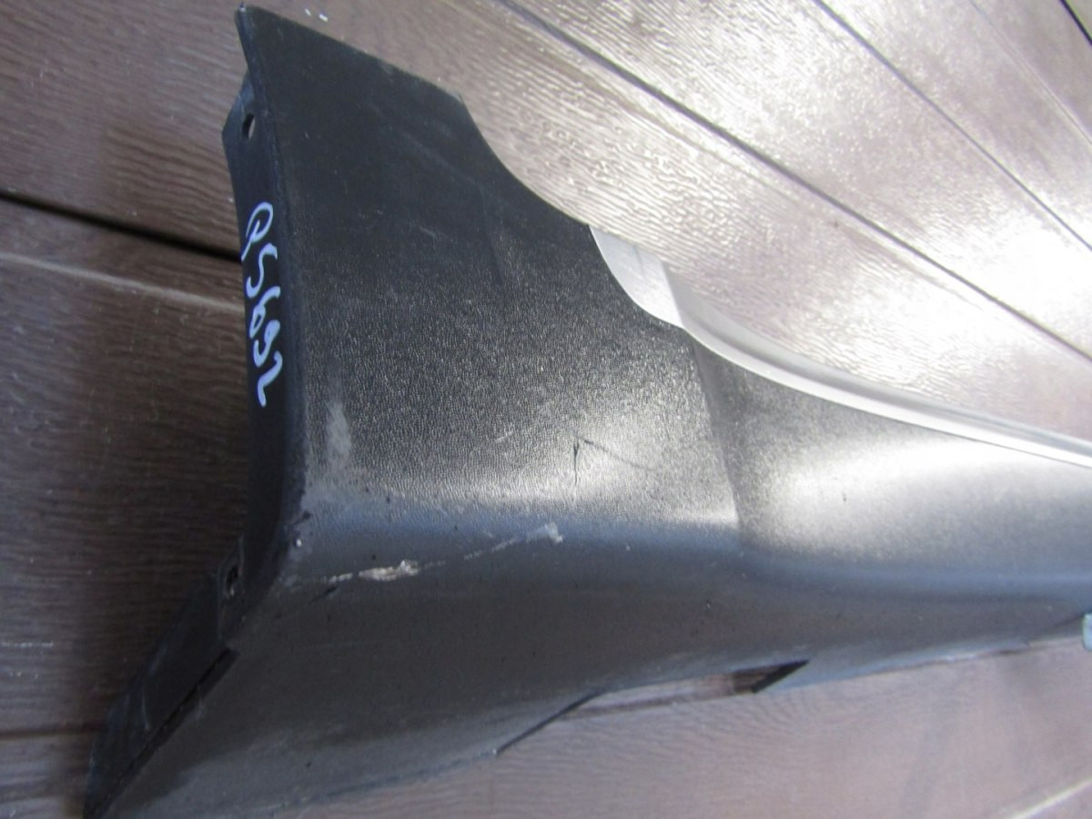 Zijskirt Links Dorpellijst KIA Sportage IV GT Line 15-18 9480068788 Dorpel P5692