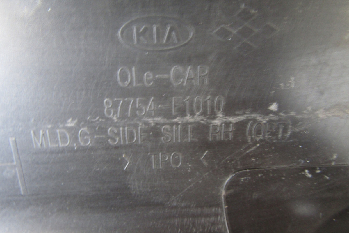 Zijskirt Dorpellijst Rechts KIA Sportage IV GT Line 15-18 87754-f1010 Dorpel P11750