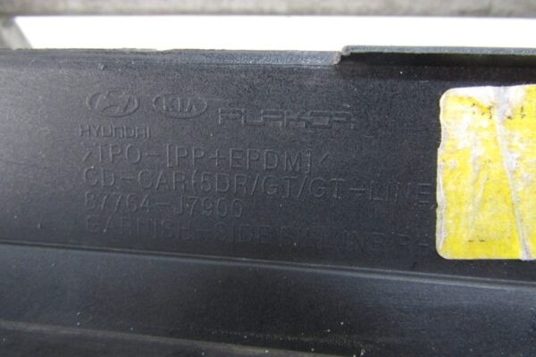 Zijskirt Dorpellijst Rechts Kia Ceed III 3 GT 18- 5D GT Line 87764-J7900 Dorpel P14307