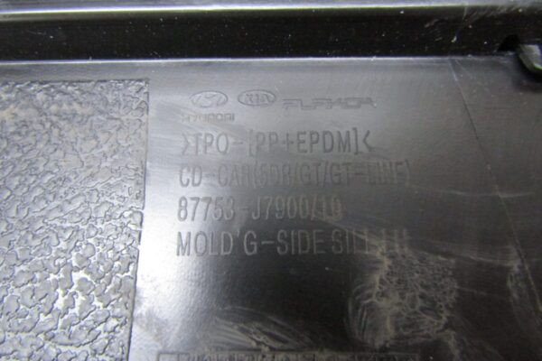 Zijskirt Links Dorpellijst Kia Ceed III 3 GT 18- 5D GT Line 87753-J7900/10 Dorpel P15958