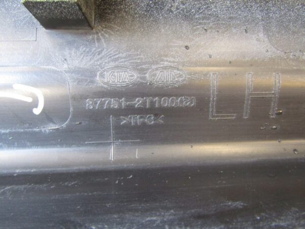 Zijskirt Links Dorpellijst Kia Optima 3 10-15 Afdekking 8464525410 Dorpel P3518