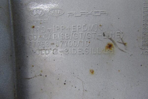 Zijskirt Links Dorpellijst Kia Proceed 3 GT Line 19- 87753 J7700 Dorpel P15010